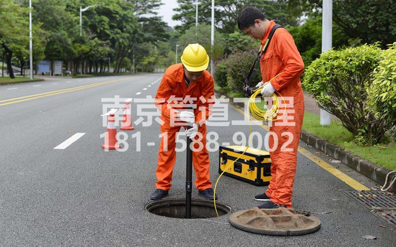 220茶亭市政管道检测