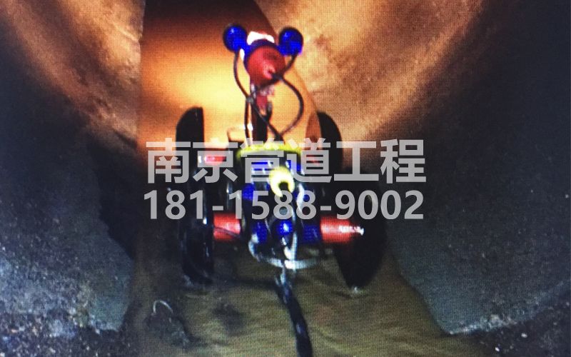 224茶亭管道机器人检测