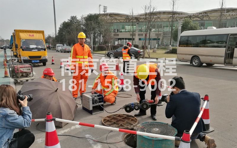 219茶亭管道检测