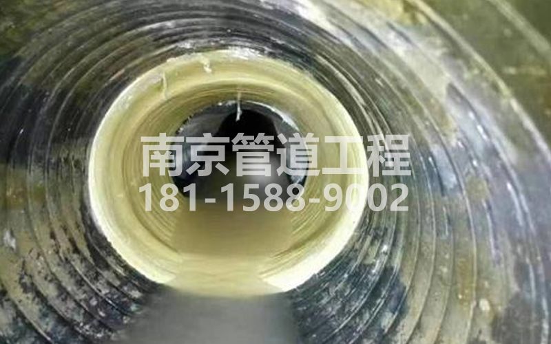 226茶亭树脂修复