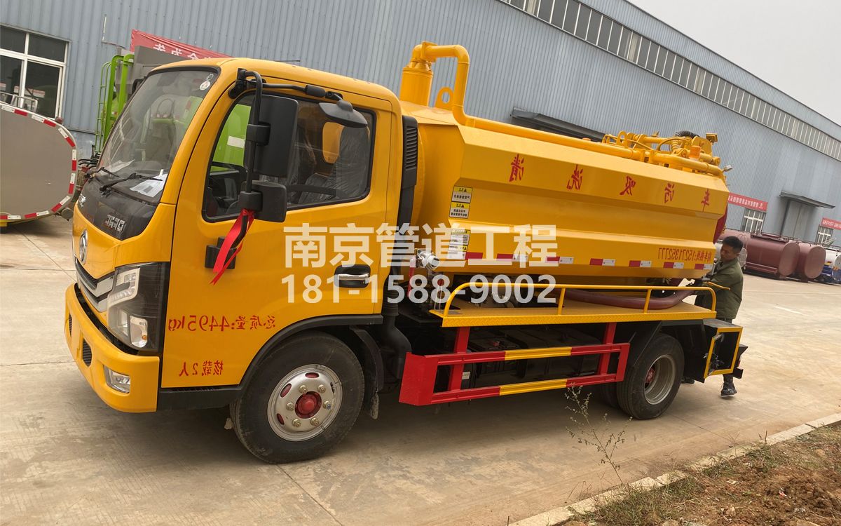 茶亭喜讯|热烈祝贺我公司新增购置《吸污清洗车》工程车