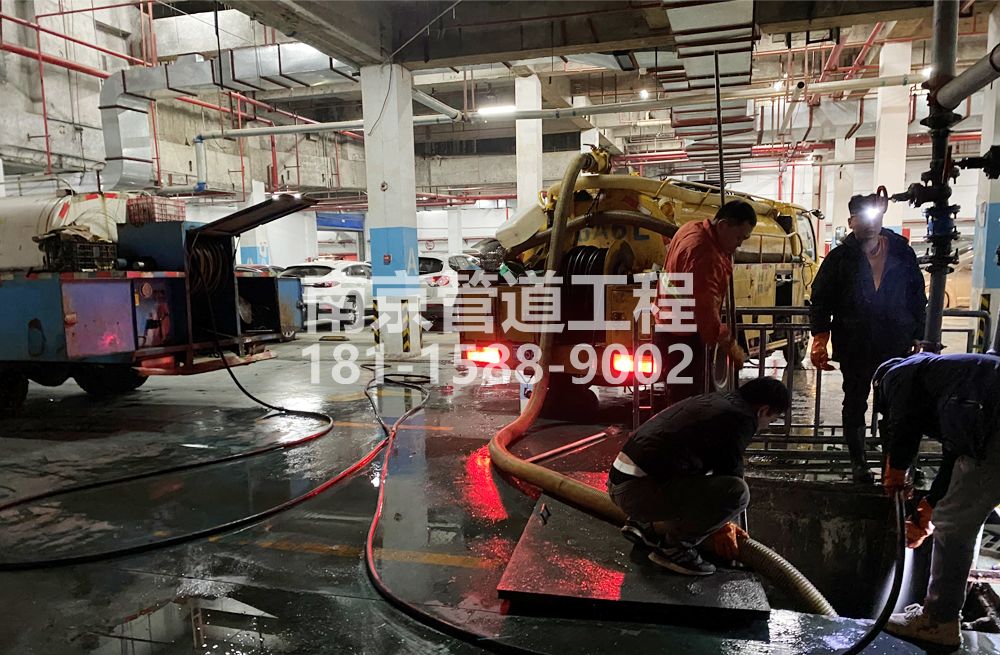 275茶亭地下室沉淀池清理