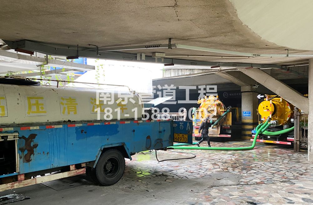 273茶亭商场地下室污水清理