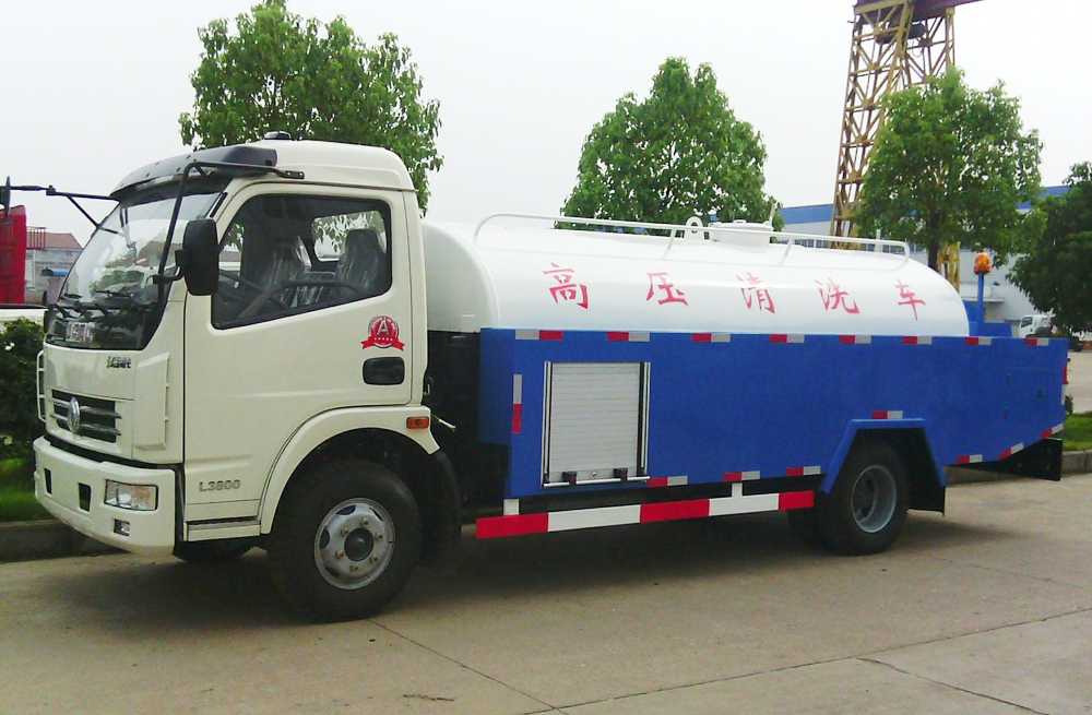 280茶亭管道高压清洗车