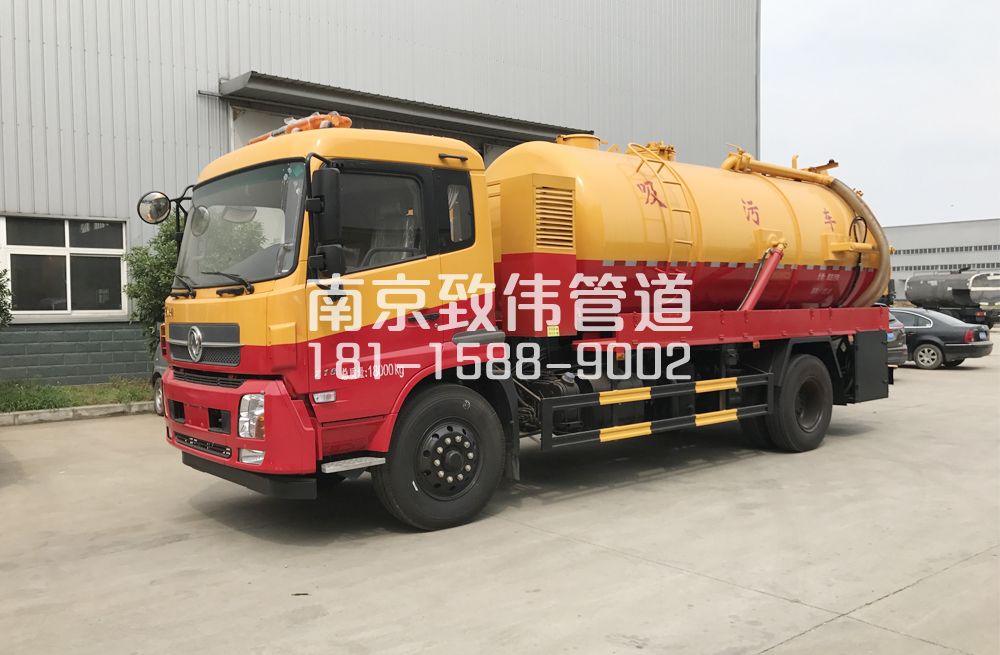 341茶亭天龙吸污车12方