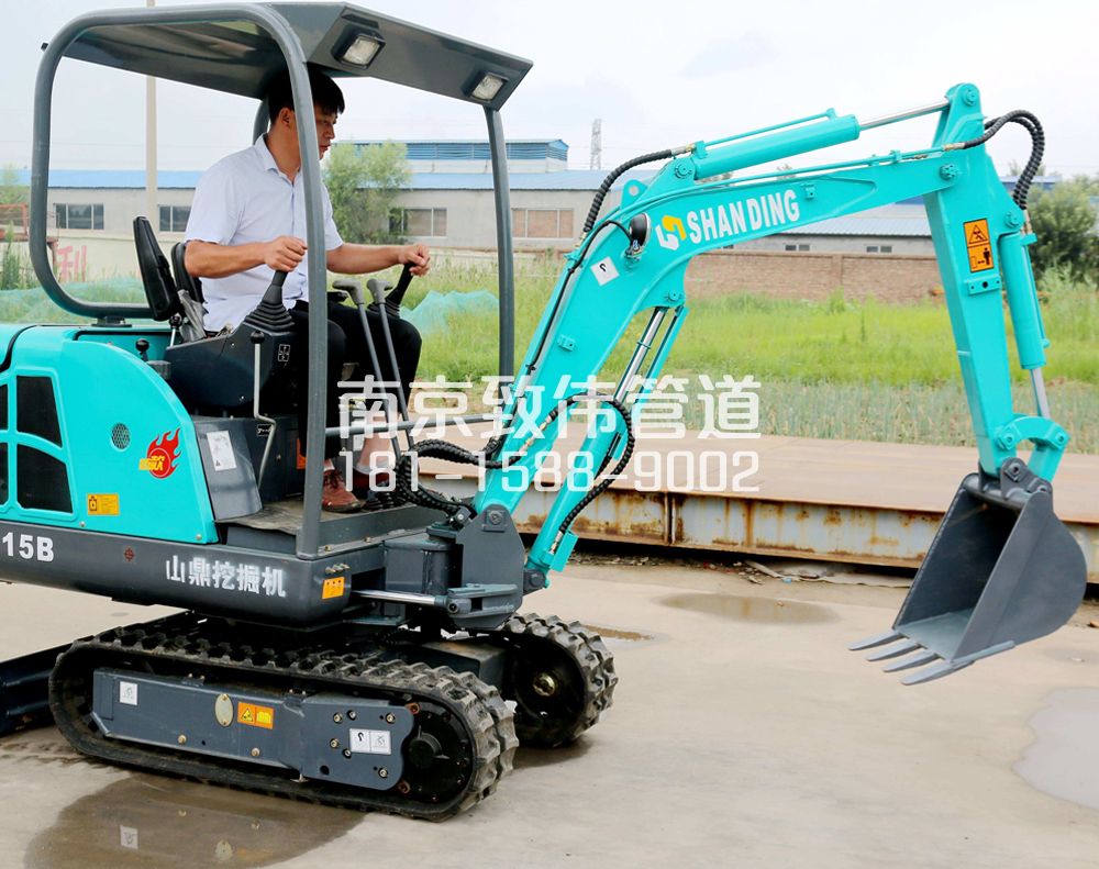 350茶亭小型挖机