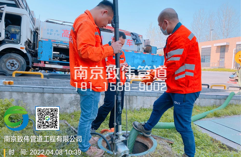 354茶亭医疗公司管道检测