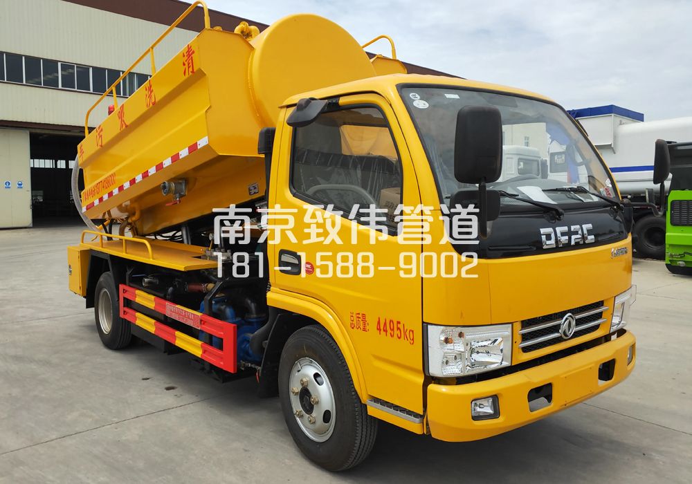 374茶亭4方吸污车