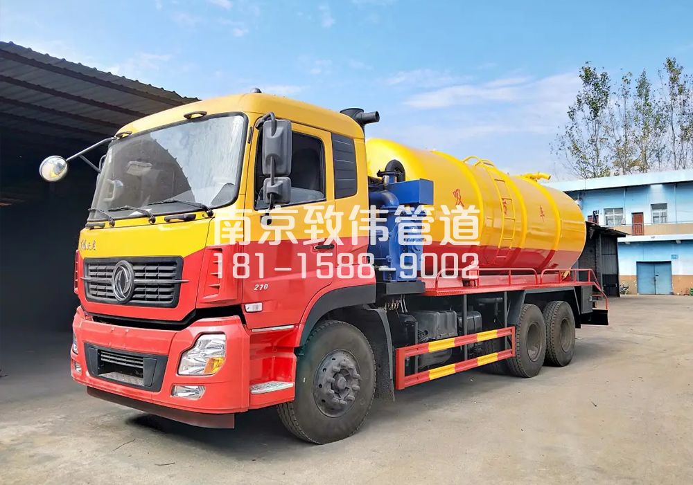 373茶亭12方吸污车