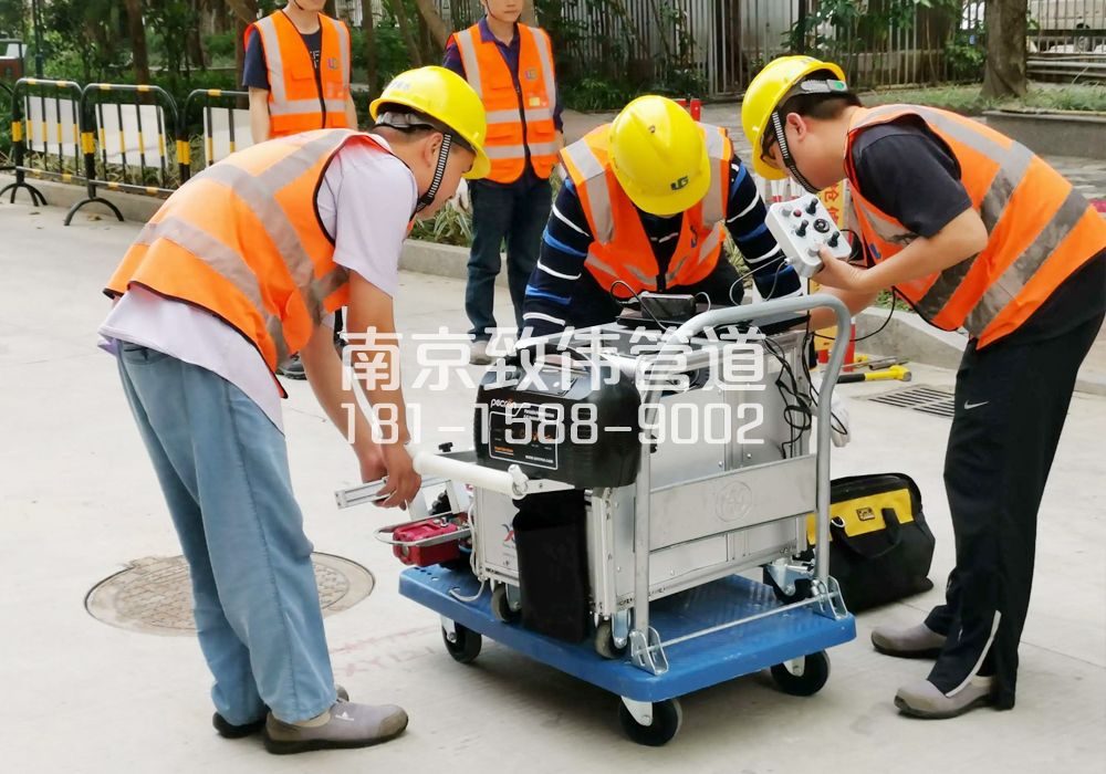 368茶亭市政管道检测