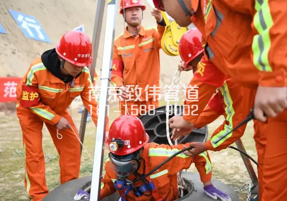 375茶亭有限空间作业